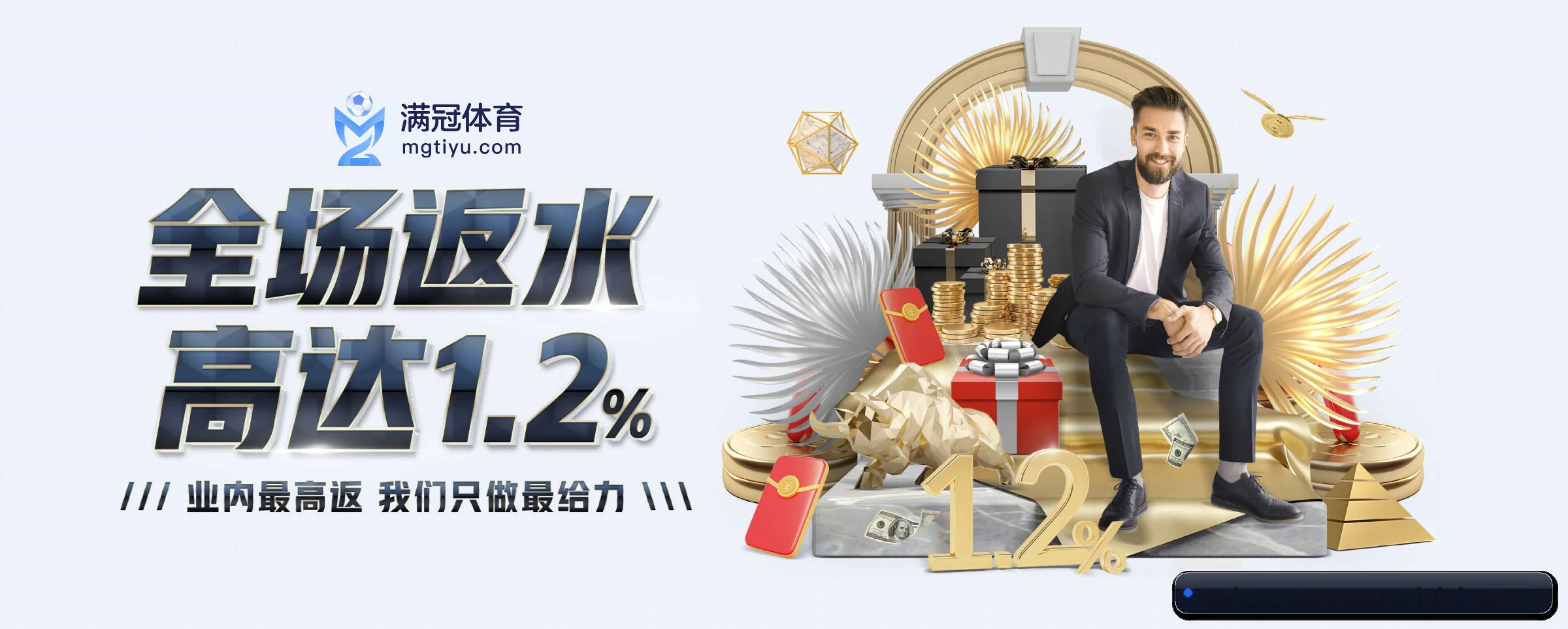 AI 革新